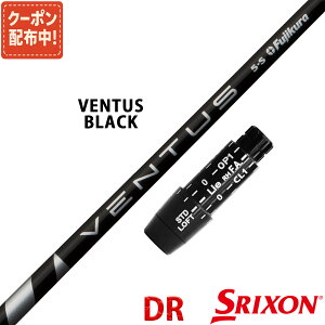 y10,000~OFFN[|zzIzXN\ [NVI ݊ X[ut Vtg tWN x^X ubN VENTUS BLACK  Fujikura q {dl