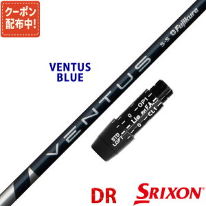 XN\ [NVI ݊ X[ut Vtg tWN x^X u[ VENTUS BLUE  Fujikura q {dl