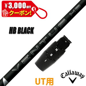 �L�����E�F�C UT�p �݊��� �X���[�u�t�� �V���t�g �t�W�N�� �x���^�X HB �u���b�N VENTUS HB BLACK HYBRID �n�C�u���b�h ���[�e�B���e�B�[�p ���{�d�l