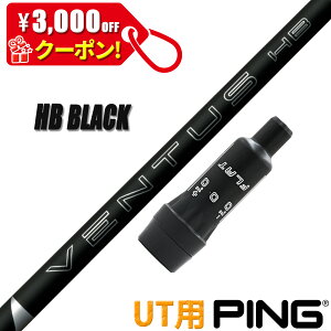 �s�� UT�p �݊��� �X���[�u�t�� �V���t�g �t�W�N�� �x���^�X HB �u���b�N VENTUS HB BLACK HYBRID �n�C�u���b�h ���[�e�B���e�B�[�p ���{�d�l