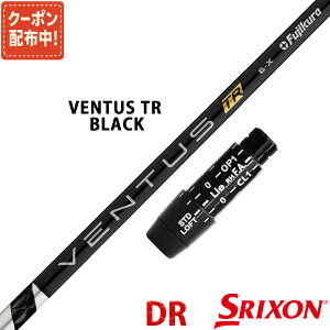 y10,000~OFFN[|zzIzXN\ [NVI ݊ X[ut Vtg tWN x^X TR ubN VENTUS TR BLACK  Fujikura q {dl