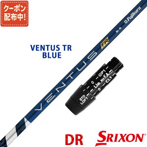 XN\ [NVI ݊ X[ut Vtg tWN x^X TR u[ VENTUS TR BLUE  Fujikura q {dl