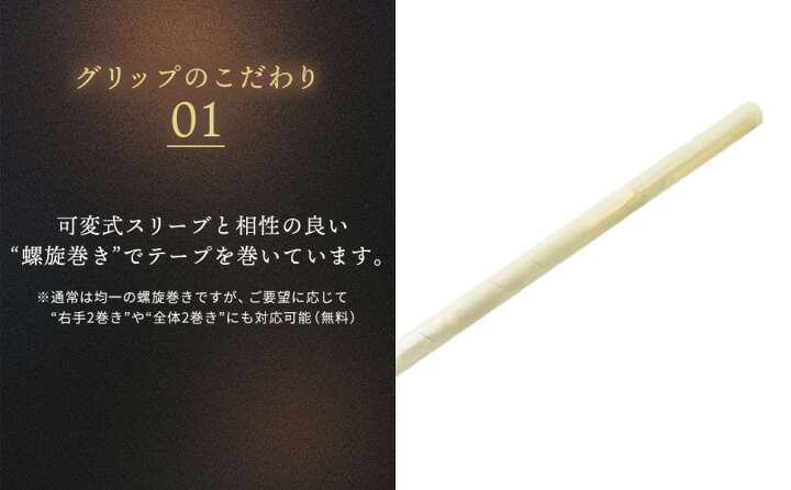 楽天市場】【10,000円OFFクーポン配布中！】タイトリスト 互換性 