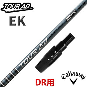 �L�����E�F�C �h���C�o�[�p �݊��� �X���[�u�t�� �V���t�g �O���t�@�C�g�f�U�C�� �c�A�[ AD EK TOUR AD EK ���{�d�l