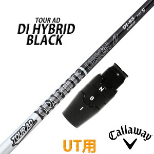 LEFC UTp ݊ X[ut Vtg Ot@CgfUC TOUR AD DI BLACK HB cA[ G[fB[ fB[AC nCubh ubN HY HYBRID [eBeB[p {dl