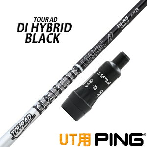 s UTp ݊ X[ut Vtg Ot@CgfUC TOUR AD DI BLACK HB cA[ G[fB[ fB[AC nCubh ubN HY HYBRID [eBeB[p {dl
