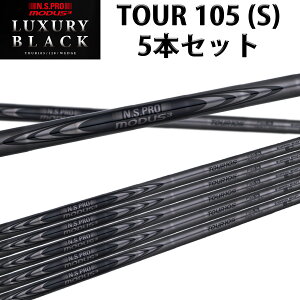 ゴルフ モーダス3 シャフト 105」の人気商品一覧・価格比較 - 価格.com