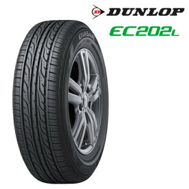 2023年製 ダンロップ EC202L 145/80R13 75S◆DUNLOP 軽自動車用サマータイヤ