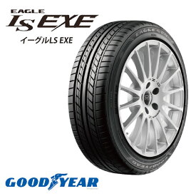 グッドイヤー イーグル LS エグゼ 165/45R16 74W XL◆GOODYEAR EAGLE LS EXE 低燃費タイヤ 軽自動車用サマータイヤ