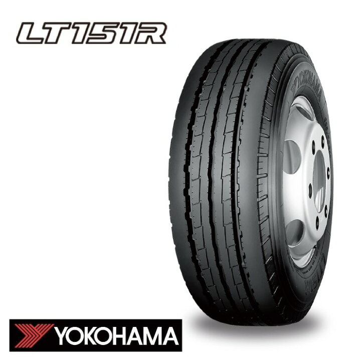 楽天市場】ヨコハマ LT151R 205/75R16 113/111N◇YOKOHAMA LT151R バン  