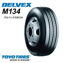 楽天市場】205／70r17．5 115／113lの通販