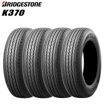 楽天市場】145／80r12 80／78n ltの通販