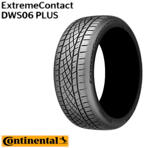 �R���`�l���^�� �G�N�X�g���[�� �R���^�N�g DWS 06 PLUS 225/45ZR18 91Y���T�}�[�^�C�� Continental Extreme Contact DWS06+ 225/45R18 DWS06�v���X