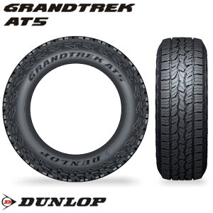 �_�����b�v �O�����g���b�N AT5 225/80R15 105S��DUNLOP GRANDTREK ���C�Y�h�u���b�N���^�[ RBL SUV/4X4�p�T�}�[�^�C��