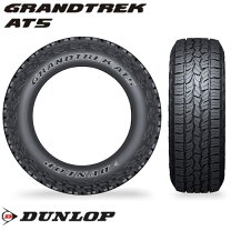 楽天市場】225－70－16 grandtrek（車用品｜車用品・バイク用品）の通販