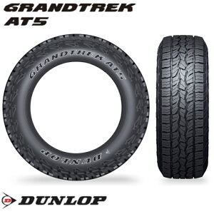 �_�����b�v �O�����g���b�N AT5 245/70R16 111T XL��DUNLOP GRANDTREK �A�E�g���C���z���C�g���^�[ OWL SUV/4X4�p�T�}�[�^�C��
