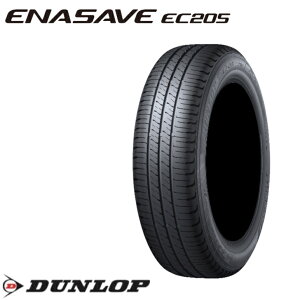 �y�V�����z�_�����b�v �G�i�Z�[�u EC205 175/70R14 84S��DUNLOP ENASAVE ��R��^�C�� �T�}�[�^�C��