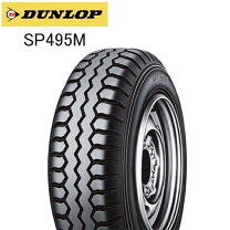 楽天市場】ダンロップ sp355 195/75r15 109/107lの通販