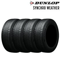 楽天市場】タイヤ 185 60r15 ダンロップ オールシーズンの通販