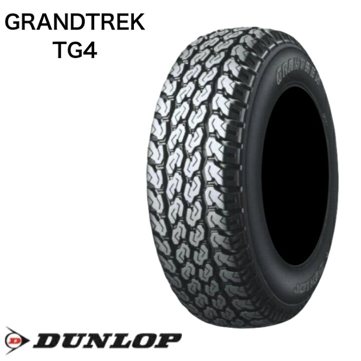 楽天市場】ダンロップ グラントレック TG4 165R14 6PR◇DUNLOP 