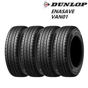 �y4�{�Z�b�g�z�_�����b�v �G�i�Z�[�u VAN01 155/80R14 88/86N��DUNLOP �T�}�[�^�C�� �o���E�g���b�N�p