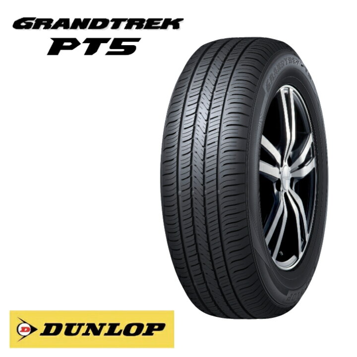 楽天市場】国内正規品 ダンロップ グラントレック PT5 225/60R18 100H 