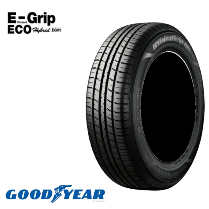 楽天市場】グッドイヤー エフィシエントグリップ エコ EG01 195/65R15  