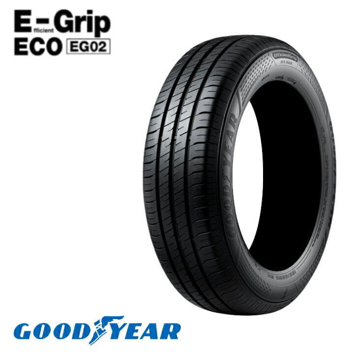 楽天市場】グッドイヤー エフィシエントグリップ エコ EG02 155/65R14 