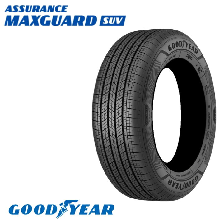 楽天市場】グッドイヤー ASSURANCE MAXGUARD SUV 215/65R16 98H 