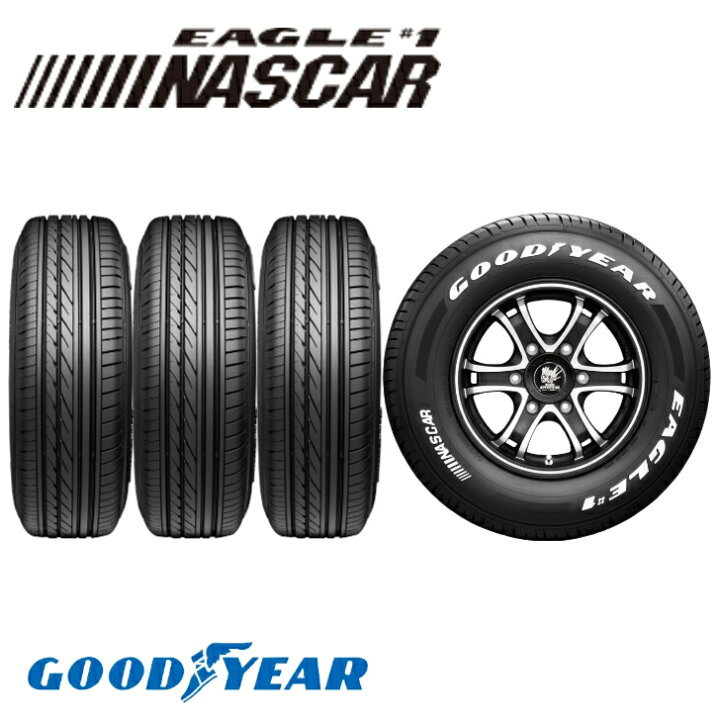 楽天市場】【4本セット】【2024年製】グッドイヤー ナスカー 195/80R15 