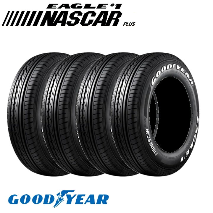 楽天市場】【4本セット】グッドイヤー ナスカー プラス 195/80R15 107 