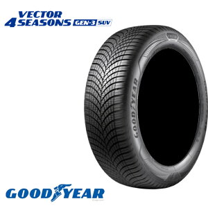 ObhC[ xN^[tH[V[YY GEN-3 SUV 255/50R20 109W XLGOODYEAR VECTOR 4SEASONS WF3 SUV/4X4pI[V[Y^C