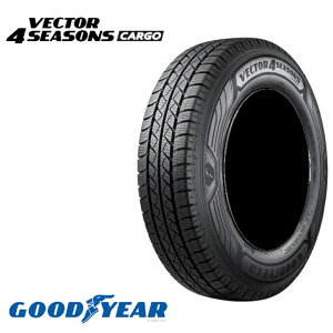 �O�b�h�C���[ �x�N�^�[�t�H�[�V�[�Y���Y �J�[�S 145/80R12 80/78N��GOODYEAR VECTOR 4SEASONS CARGO �o���E�g���b�N�p�I�[���V�[�Y���^�C��