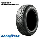 グッドイヤー ベクターフォーシーズンズ ハイブリッド 175/65R15 84H◆GOODYEAR VECTOR 4SEASONS Hybrid 乗用車用 オ…