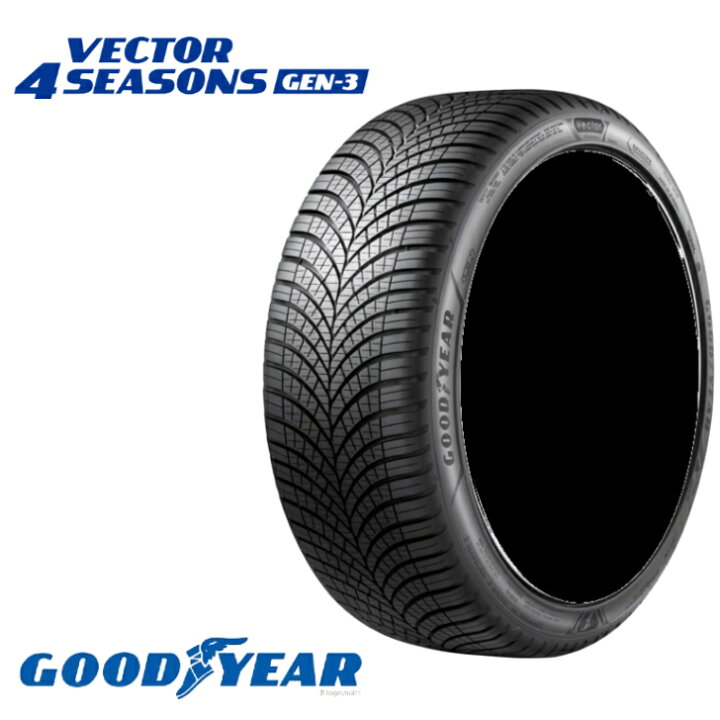 楽天市場】グッドイヤー ベクターフォーシーズンズ ジェン3 195/65R15 