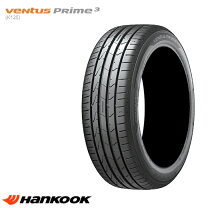 楽天市場】165／45R16（ブランドハンコック）（タイヤ・ホイール｜車 