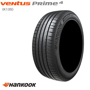 y{̔zy2025NznRbN Ventus prime4 k135 215/55R17 98W XLT}[^C x^X vC4 T}[^C