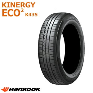 �y�����{���̔�����z�n���R�b�N �L�i�W�[ �G�R2 K435 165/55R15 75V��Hankook KINERGY ECO2 �y�����ԃT�}�[�^�C��