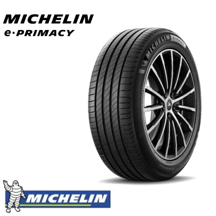 楽天市場】【正規輸入品】ミシュラン eプライマシー 235/45R21 97W S1 