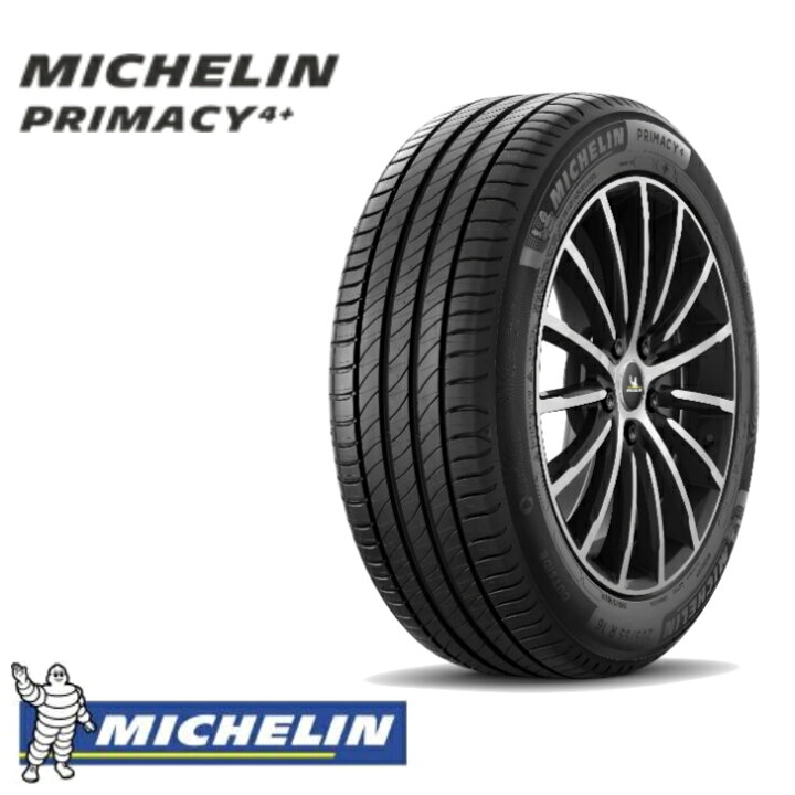 楽天市場】【正規輸入品】ミシュラン プライマシー4プラス 235/45R20 