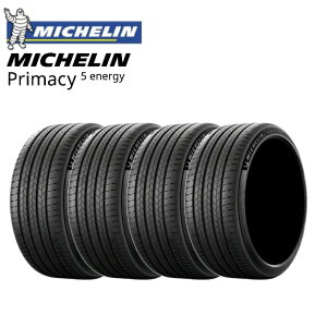 �y�V�����z�y4�{�Z�b�g�z�y���K�A���i�z�~�V������ �v���C�}�V�[5 �G�i�W�[ 225/45R17 94W XL��MICHELIN PRIMACY 5 energy ��R��^�C�� ��p�ԗp�T�}�[�^�C��