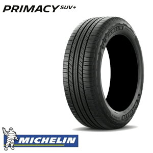 yKAiz~V vC}V[ SUV vX 235/55R20 102VMICHELIN PRIMACY SUV+ SUV/4X4pT}[^C