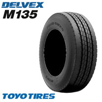 楽天市場】205／75R16 トラック用の通販