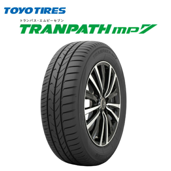 トーヨータイヤ TRANPATH mp7 205 60R16 96H XL サマータイヤ 1本価格