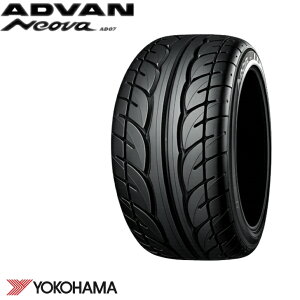 ���R�n�} ADVAN NEOVA AD07 205/60R15 91H��YOKOHAMA �A�h�o�� �l�I�o