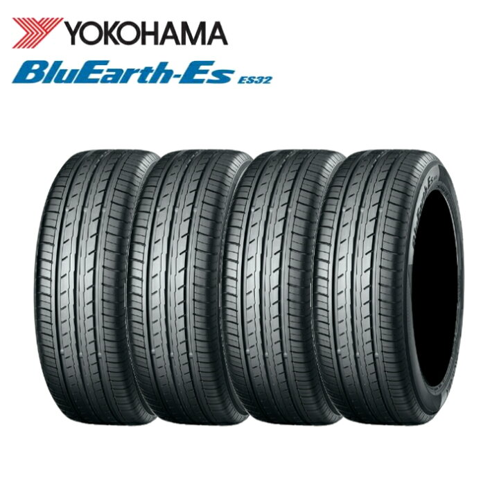 楽天市場】【4本セット】ヨコハマ ブルーアース ES32 175/65R14 82S 