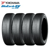 楽天市場】175／60r16 4本の通販 