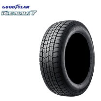 楽天市場】スタッドレスタイヤ 155/65r13の通販