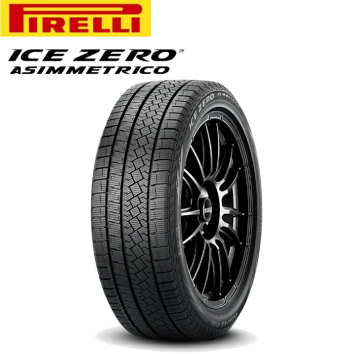 楽天市場】2022年製 アイスゼロアシンメトリコ 235/60R18 107H XL◇ICE 