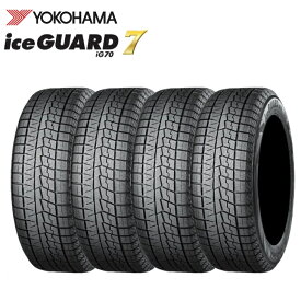 【4本セット】ヨコハマ アイスガードセブン IG70 195/65R15 91Q◆YOKOHAMA iceGUARD7 IG70 乗用車用スタッドレスタイヤ